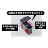 Gamakatsu GM2553 Care Box, Black view 3