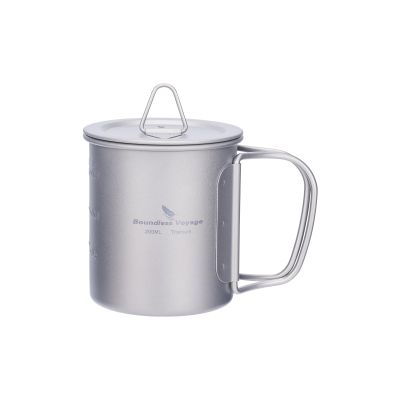 Boundless Voyage Titanium Cup with Lid Outdoor Camping Ultralight Water Tea Coffee Mug 200ML/300ML/450ML (200ml (6.7fl oz))