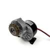 Freewheel 250W Brushed Motor with Gearbox Using Bicycle 16 Teeth Freewheel Gear Rotate Clockwise (24V 250W) view 1
