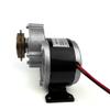Freewheel 250W Brushed Motor with Gearbox Using Bicycle 16 Teeth Freewheel Gear Rotate Clockwise (36V 250W) view 4