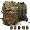 Bug Out Bag Backpack - 50L Tactical Backpack - Great for Survival Essentials (Digital Camo) view 2
