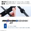 Daiwa Neo Belt (B) Mini Black view 3