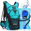 NONSAR Hydration Backpack, Hiking Backpack with 3L Water Bladder, Insulated Water Backpack for Women, Men, Kids, Keep Liquids Cool Up to 5 Hours, Daypack for Hiking, Running, Climbing, Cycling view 1