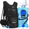 NONSAR Hydration Backpack, Hiking Backpack with 3L Water Bladder, Insulated Water Backpack for Women, Men, Kids, Keep Liquids Cool Up to 5 Hours, Daypack for Hiking, Running, Climbing, Cycling view 1