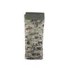 Emersongear LBT6119A Style Hydration Pouch Tactical Army Water Pouch Carrier Bag for Backpack/Vest/Belt with Molle,2L view 1