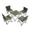 Camping Table Chairs Outdoor Folding Camping Picnic Table, The Ultra-Light Camouflage Table is Suitable for Courtyard Balconies, with Cup Holder and Handbag view 1