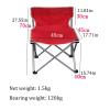 Camping Table Chairs Outdoor Square Folding Table and Chair Set, Picnic Table with 2 Cup Holders and Tote Bag, Suitable for Barbecue/Beach/Travel (Color : Red) view 3