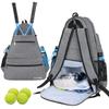 ACOSEN Tennis Bag Tennis Backpack - Tennis Bags for Women or Men to Holds 2 Tennis Rackets, Pickleball Paddles, Clothes and Balls, Separate Ventilated Shoe Compartment (Gray - B) view 1