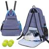 ACOSEN Tennis Bag Tennis Backpack - Tennis Bags for Women or Men to Holds 2 Tennis Rackets, Pickleball Paddles, Clothes and Balls, Separate Ventilated Shoe Compartment (Purple - B) view 1