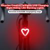 Bike Tail Light, Night Riding Lights 5 Modes Bike Rear Light USB Charging LED Tail Light Waterproof Rear Lamp Red for Bicycle, Bicycle Tail Light(Heart) view 2