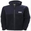 Helly-Hansen Men's Patrol Pile, 597 Navy, Small view 1