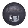 WILSON NBA Forge Pro Printed Ball WTB8001XB, Unisex, Basketball, Black/Grey, 7 view 1