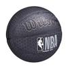WILSON NBA Forge Pro Printed Ball WTB8001XB, Unisex, Basketball, Black/Grey, 7 view 2