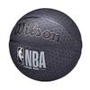 WILSON NBA Forge Pro Printed Ball WTB8001XB, Unisex, Basketball, Black/Grey, 7 view 3