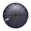 WILSON NBA Forge Pro Printed Ball WTB8001XB, Unisex, Basketball, Black/Grey, 7 view 4