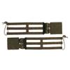 EMERSONGEAR Vest Single Point Quick Release Mesh Cummerbund with Molle System for Vest JPC 1.0/2.0/419/420 view 1