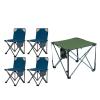 Camping Table Chairs Portable Outdoor Folding Table with 4 Chairs Outdoor Oxford Cloth Courtyard Table with Cup Holder, for Barbecue, Fishing view 1