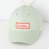 BD.Y Hat Children Embroidery Baseball Cap Sunscreen Baseball Hat Adjustable Cap Sun Hat Peaked Cap Summer Sport Fishing Cap Outdoor Camping Hiking Hat (Color : A Green) view 2