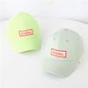 BD.Y Hat Children Embroidery Baseball Cap Sunscreen Baseball Hat Adjustable Cap Sun Hat Peaked Cap Summer Sport Fishing Cap Outdoor Camping Hiking Hat (Color : A Green) view 3