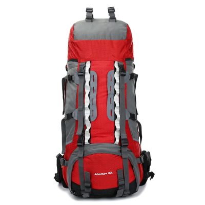 UOOD 80L Rucksack Foldable Hiking Backpack Ultra Lightweight Tear Water Resistant Travel Camping Trekking Daypack for Men Women(Red) High Capacity