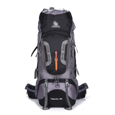 UOOD Hiking Backpack 80L Mountaineering Backpack Rucksacks for Men Women,Tear and Water-Resistant Ideal for Camping Climbing Biking Trekking Travel Outdoor(Gray) High Capacity (Color : Black)