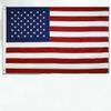 Embroidered Puerto Rico Flag 3 x 5ft Puerto Rico House Flag DOUBLE SIDED Flag view 1