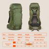 Kelty Asher Day Hiking Pack, 18-85 Liter Capacity, Hiking, Backpacking, Travel Pack, Internal Frame 2023 Model (65L Winter Moss) view 2