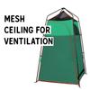 Kelty Discovery H2GO Privacy Shelter, Campsite Shower and Changing Shelter, Zippered Entry, Steel Pole Frame, Freestanding (Jelly Bean) view 2