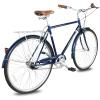 Tracer Osaka Hybrid Bikes for Men,Steel Frame,Nexus Inter 3/7 Speed,15-18 Inch,700c Wheels,Brown Seat Brown Grips, Road Bike,City Bike,Mens Bike,Multiple Colors view 3