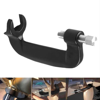 Camoo Inboard Propeller Puller C Clamp Shaft Removal Tool Compatible with Ski, Wakeboard, Surf, Suitable for 1" to 1-1/8" Shaft Propeller Removal Tool