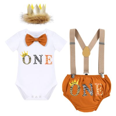 Baby Boy Jungle Safari Theme First 1st Birthday Cake Smash Outfit Cotton Short Sleeve Romper Bodysuit Diaper Cover Shorts Pants Bloomers Y-back Suspenders Crown Headband 4pcs Set Light Brown 12-18M