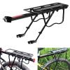 Bike Rear Rack, 110lbs Capacity Rear Bike Rack Adjustable Bicycle Cargo Rack Quick Release Aluminum Bike Luggage Carrier Rack MTB Luggage Cargo Rack with Reflecto, Bicycle Rear Bike Rack view 1
