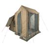 Oztent RV Plus Front Panel RV-3 Plus view 1