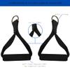 Ader Tricep Pull Down Rope Cable Machine Attachment + Nylon Cable Handles with 3 Snap Links for Home Gym Pulldown System (Black) view 3