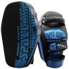 Spall Pro US Curved Boxing Pads - Boxing Mitts and Pads, Muay Thai MMA Focus Boxing Mitts Suitable for Boxing, Kickboxing, Karate, and Martial Arts view 1