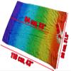 Winged Sirenny 43"(110 cm) Small Youth Worship Praise Fan Flag Streamers, Belly Dance Silk Fan Veil, Set of 2 (Flame) view 3