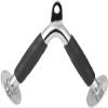 YRHH V-Shaped Triceps- V-Shaped Triceps Bar Grip Home Gym Accessory Cable Equipment Accessory Fitness Accessory view 2