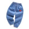 YOHA Baby Pants Boys Girls Summer Pants Casual Beach Pants Kids Soft Toddler Pants D-Car,4 Years view 1