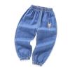 YOHA Baby Pants Boys Girls Summer Pants Casual Beach Pants Kids Soft Toddler Pants D-Bunny,3 Years view 1