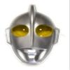 happy happy Ultraman Mask for Christmas Costume,Character Cosplay Half Face Masks Masquerade Party Ultraman, Silver, Free Size view 1