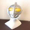 happy happy Ultraman Mask for Christmas Costume,Character Cosplay Half Face Masks Masquerade Party Ultraman, Silver, Free Size view 3