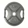 Ader 2" Olympic Grip Weight Plate- 35LB, Gray view 1