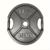 Ader 2" Olympic Grip Weight Plate- 45LB, Gray view 1