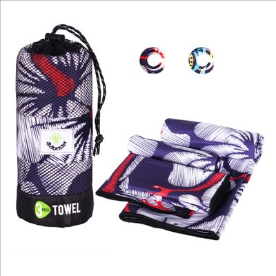 4Monster Camping Towel Set - Quick Dry Microfiber for Beach, Travel, Hiking, Yoga, Sports, Backpacking and Pool - 3 Sizes, Ultra Compact and Soft