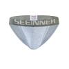 Familyhouse Men's Tanga Briefs Bikini Cotton Briefs Underwear Sexy Underpants Low Rise Thongs (Grey,L) view 1