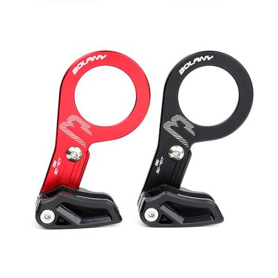Bicycle Chain Guides, ultralight aluminum alloy bike chain stabilizer ISCG05/BB30-40T for road MTB Bike cycling components Parts (Black BB08)