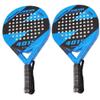 Froiny 1pc Beach Tennis Racket Carbon Fiber Grit Face Eva Memory Foam Core Beach Tennis Racket Outdoor Sport Play Game, Blue, One Size view 2