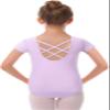 MdnMd Leotards for Girls Kids Dance Ballet Gymnastic Outfit Short Sleeve with Cross Back Detail (Lavender Purple, Age 6-7) view 1