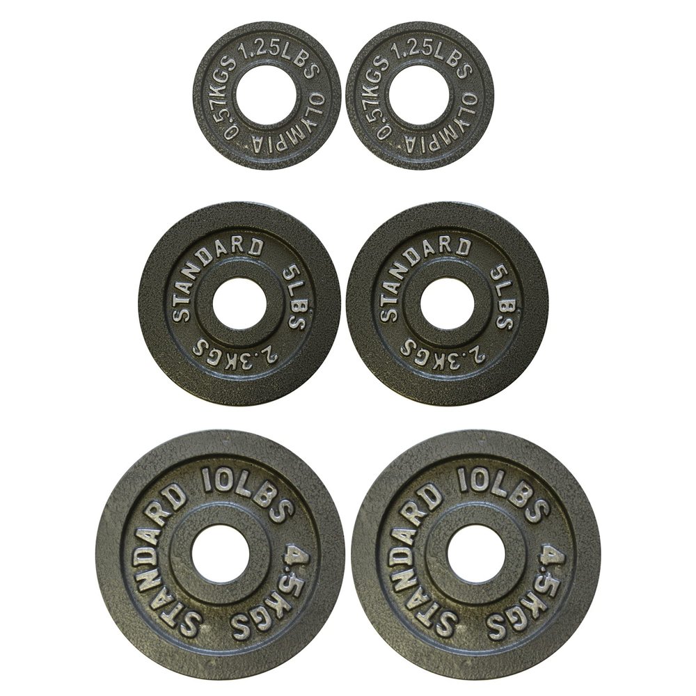 Ader Olympic 2'' Gray Plates- 1.25lb+5lb+10lb