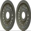 Ader Olympic 2'' Gray Plates- 1.25lb+5lb+10lb view 4